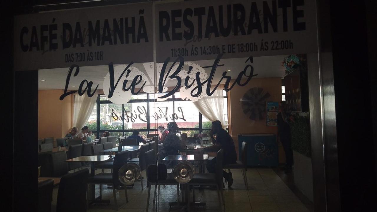 Aparthotel Nisa Praia Mansa Fortaleza  Exterior foto
